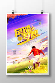 凯旋电竞有限公司_电竞体育新闻中心_高清直播服务平台