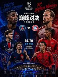 凯旋电竞有限公司_足球赛事分析网站_国际体育娱乐平台