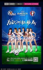 凯旋电竞有限公司_足球赛事分析网站_国际体育娱乐平台